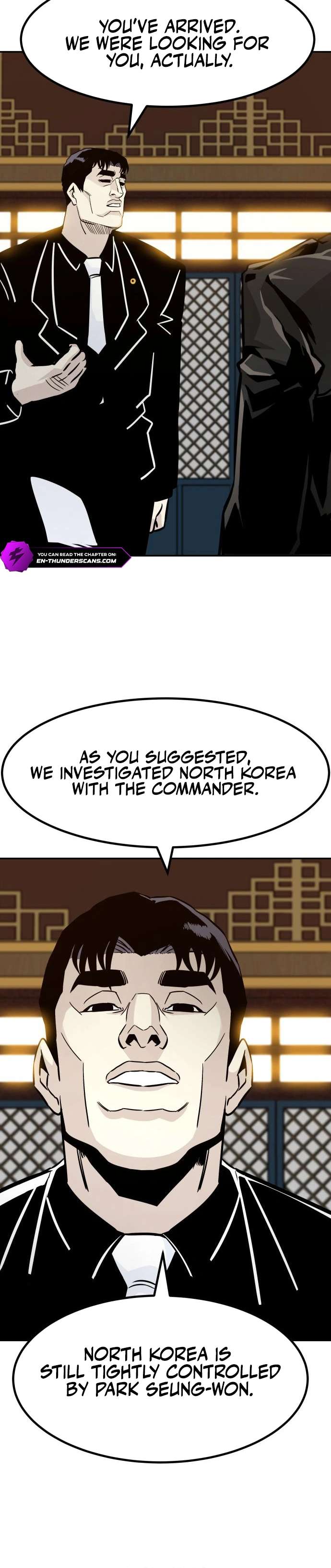 All Rounder Chapter 83 18
